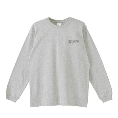 ロンT 刺繍ロゴ gray image
