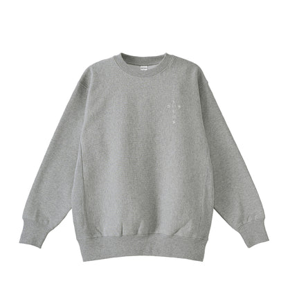 裏起毛　スウェット gray image